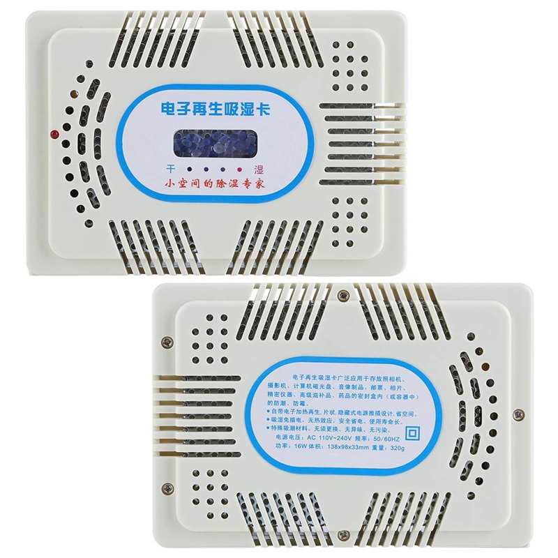 Mini Reusable Electric Dehumidifier Home Room Moisture Removal Absorb with Silica Gel Moisture Dehumidifier