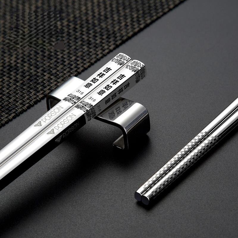Tyskland porson 316 rostfritt stål chopstick hushåll halkfria kvadrat silver snabbt du vuxen koreansk kostym 10 båda