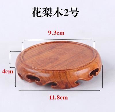 Massief Houten Ketel Stand Theepot Stand Theepot Kussen Theeceremonie Thee Set Onderdelen Warmte-isolatie Paarse Klei Theepotten: 19