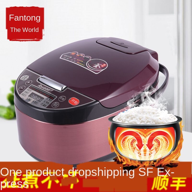 Intelligent Electric Cooker Home 5L Electric Cooker Multi-Function Appointment Timing Electric Cooker