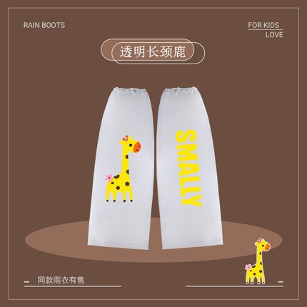 Kids Rain-proof Pants Rain Coat Chuva Poncho Impermeable Rain Pants Regenjacke Suit Cover Capa De Chuva Jas Hujan Chubasquero: rain-proof pants 16