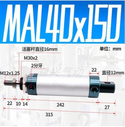 MAL40 Mini Cylinders CA Bore 40mm Stroke 25-200mm Rod Single Double Action Pneumatic Aluminum Alloy Pneumatic Cylinders: Brown