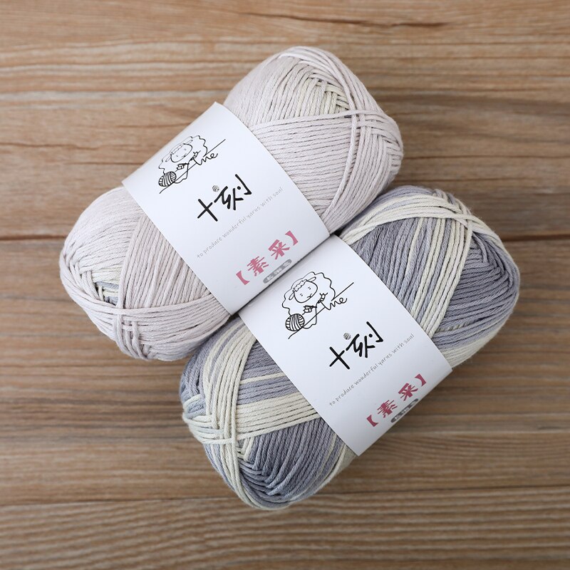 2pcs (50g×2) SHIKE Gradient Cotton Yarn Autumn And Winter Hand Knitting Wool Crochet Sweater Shawl Clothing DIY 50g/Ball: Lavender