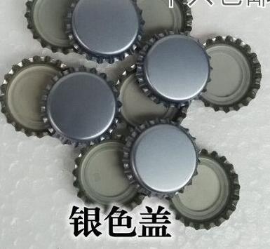 50/Pcs/Lot Of 100 Stks/partij Bierfles Cap Bier Deksel Voor Diy Homebrew Bier Tool