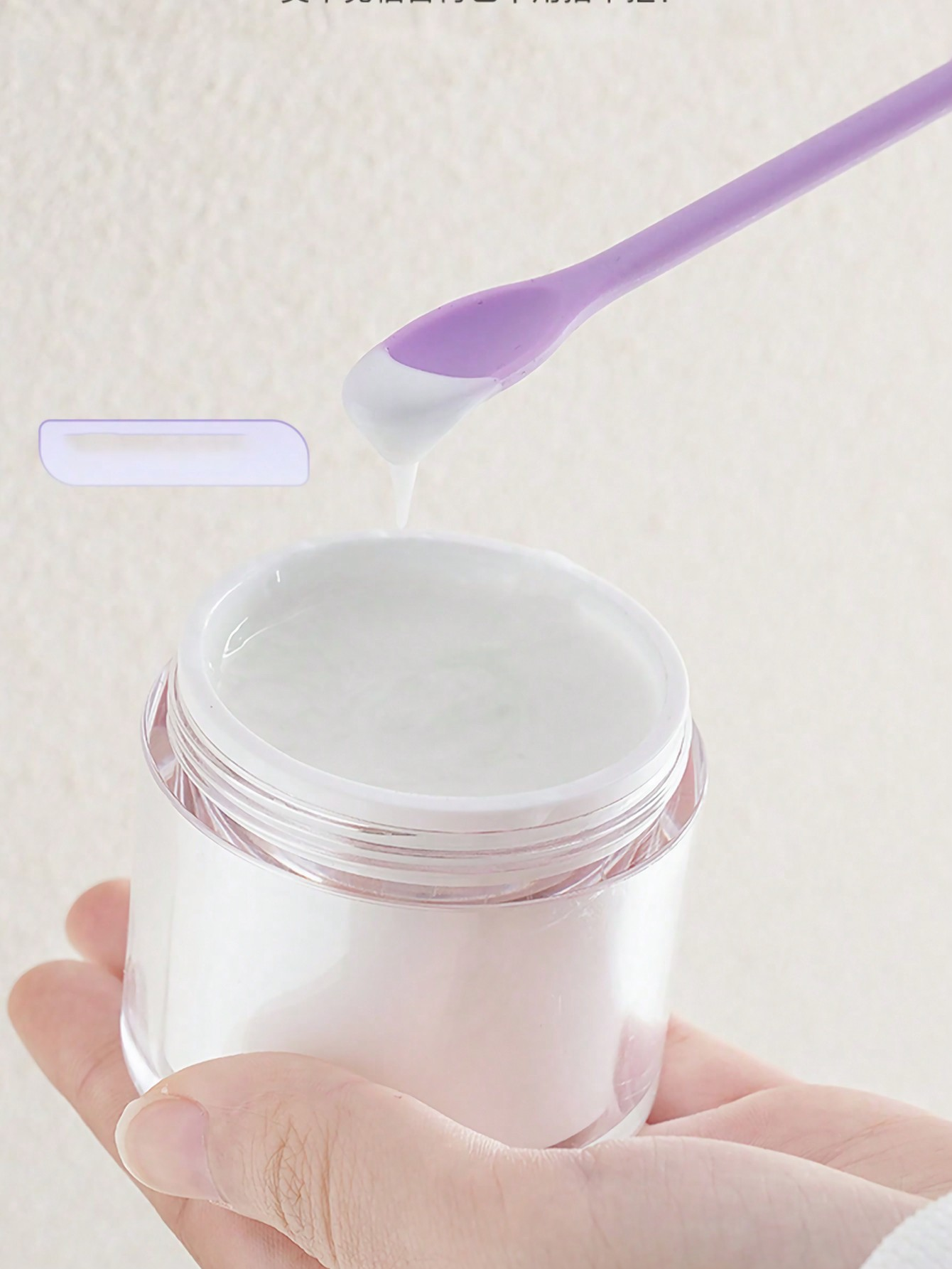 Espátula de maquillaje, juego de espátula de silicona, Mini espátula pequeña para botella de comida, espátula de belleza, tarro de loción pequeño, raspador para conseguir el último de Mak