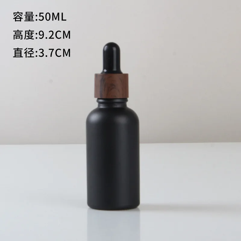 Flacon compte-gouttes vide noir givré, huile essentielle en verre, liquide d'aromathérapie, bouteille rechargeable, Pipette liquide: plum