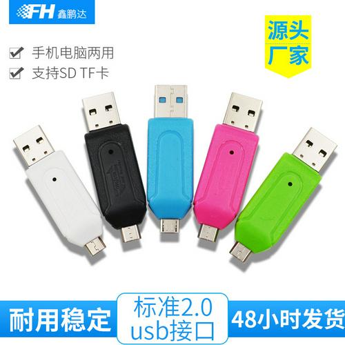 5/4/3/2/1 Pcs 2 In 1 Usb Otg Adapter Universele Micro Usb Tf kaartlezer Voor Android Pc Tf Micro Sd-kaart Mobiele Telefoon Adapter