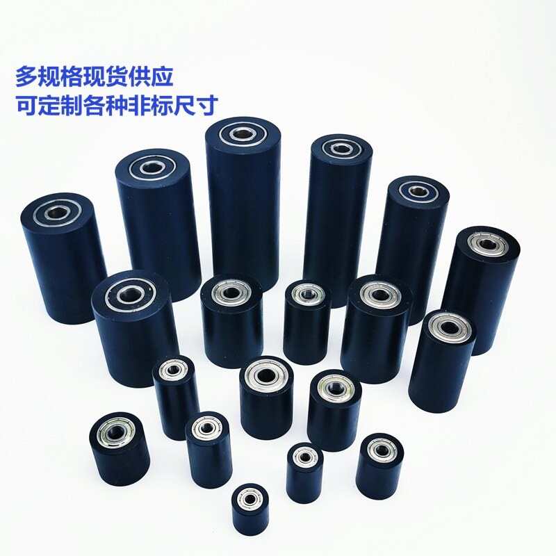 Pom Lager Roller Gids Wiel Ras Stalen Katrol Pom Roller Power Rubber Drum Druk Lijn Nylon Katrol