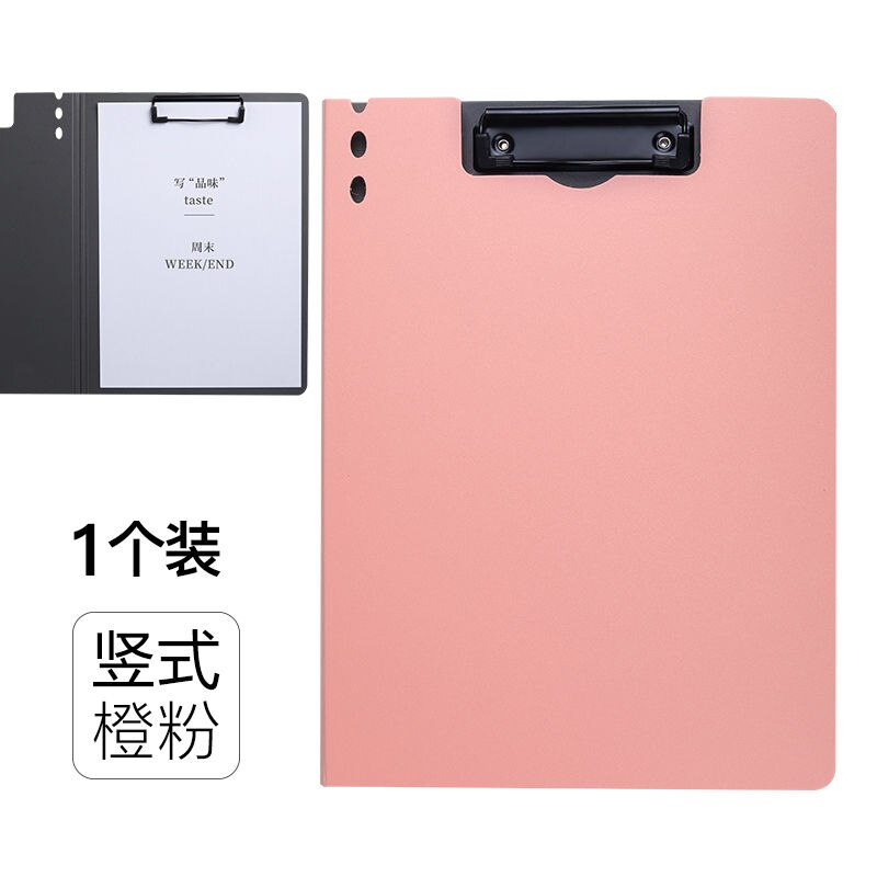 A4 Plastic File Folder/Test Paper/Contract Holder Office Documents Storage Clip Folder File Storage Clip Folder: Pink Vertical