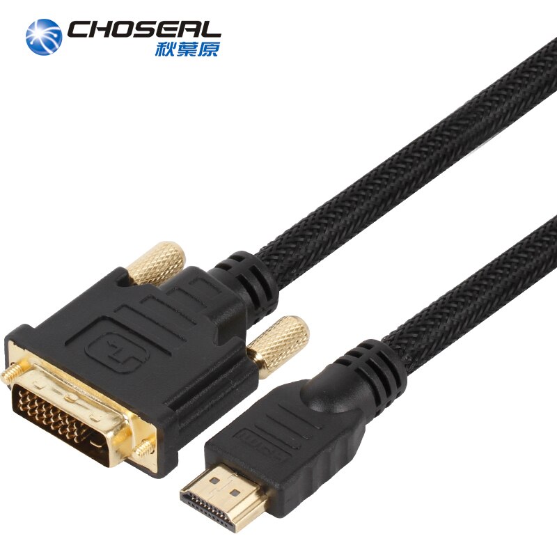 CHOSEAL HDMI To DVI Cable DVI 24+1 Pin Adapter 4K 1080P Bi-directional DVI D Male to HDMI Male Converter Cable for LCD DVD HDTV