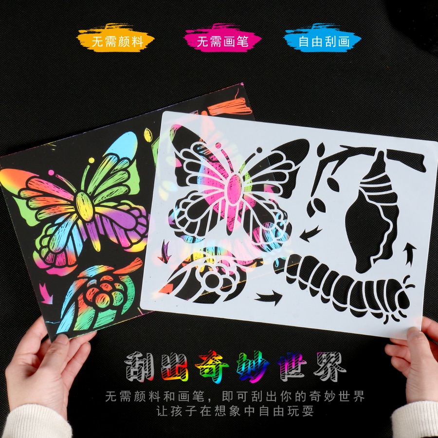 Simulation Animals Life Cycle Model Ladybug Butterfly Hen Turtle Frog Ant Figurine and Stencils Drawing Educational Toys