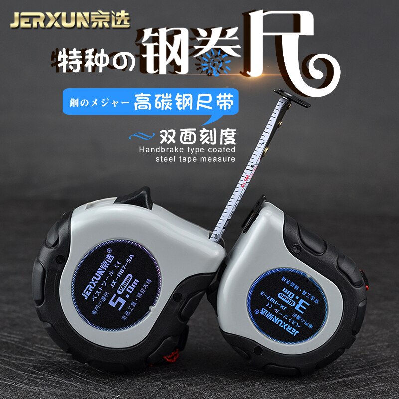 JERXUN taśma stalowa o wysokiej precyzji środek lubań Feng Shui skrzynka linijka wodoodporna linijka pomiarowa zasada stolarza