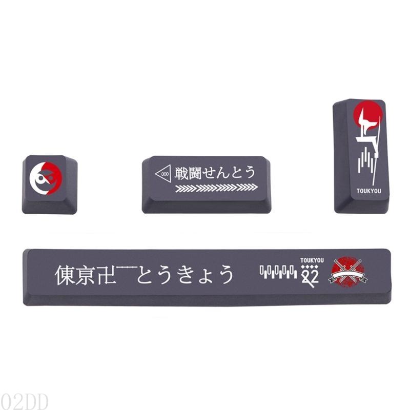 02DD Keyboard KeyCaps 4 KeyCap Space 6.25U ESC Enter Right Enter PBT Beauty Enter Voer PBT Beauty in: Cyaan
