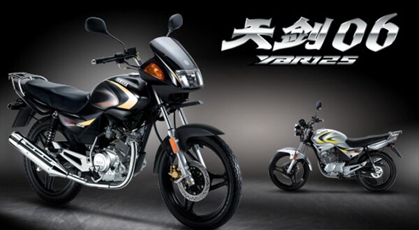 Piezas de manillar para Yamaha, montaje de engranaje YBR125, JYM125, 125cc,