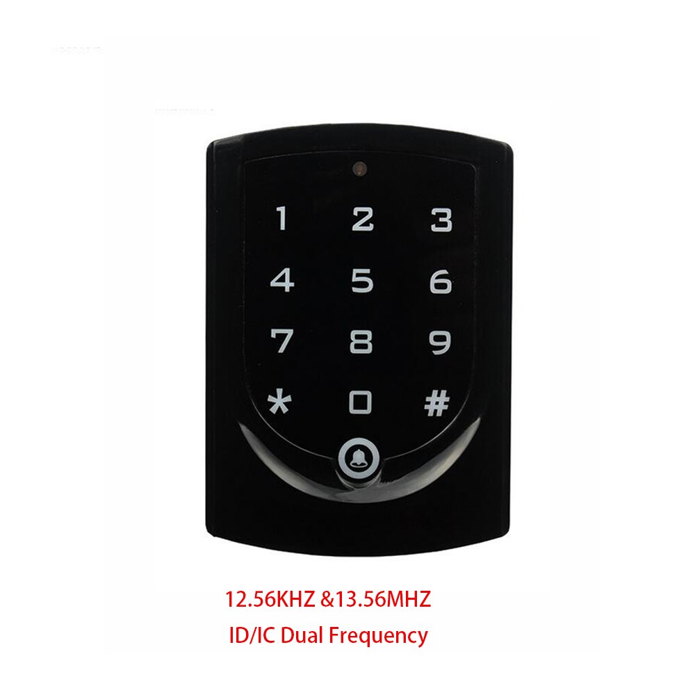 ID/IC Dual Frequency Rfid door lock system 12.56KHZ 13.56MHZ wiegand 26 input & Output Card Door access control system: Default Title