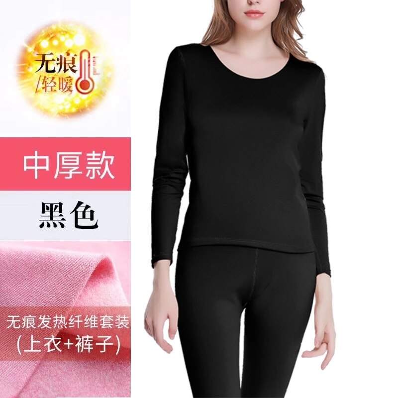 Sous‑vêtement Thermique Femme – Manches Longues, Col V, Dentelle, Hiver Chaud