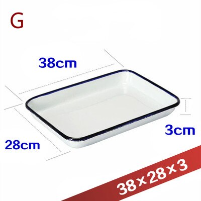 Enamel tray, white thickened enamel square plate, disinfection tray and laboratory tray. 2 pieces 1 / pack.: G