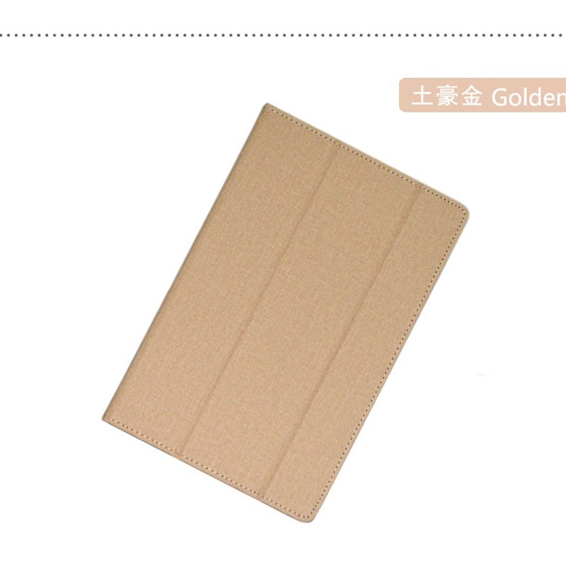 Coque pour tablette CHUWI Hipad Plus 11 pouces, housse de protection: gold