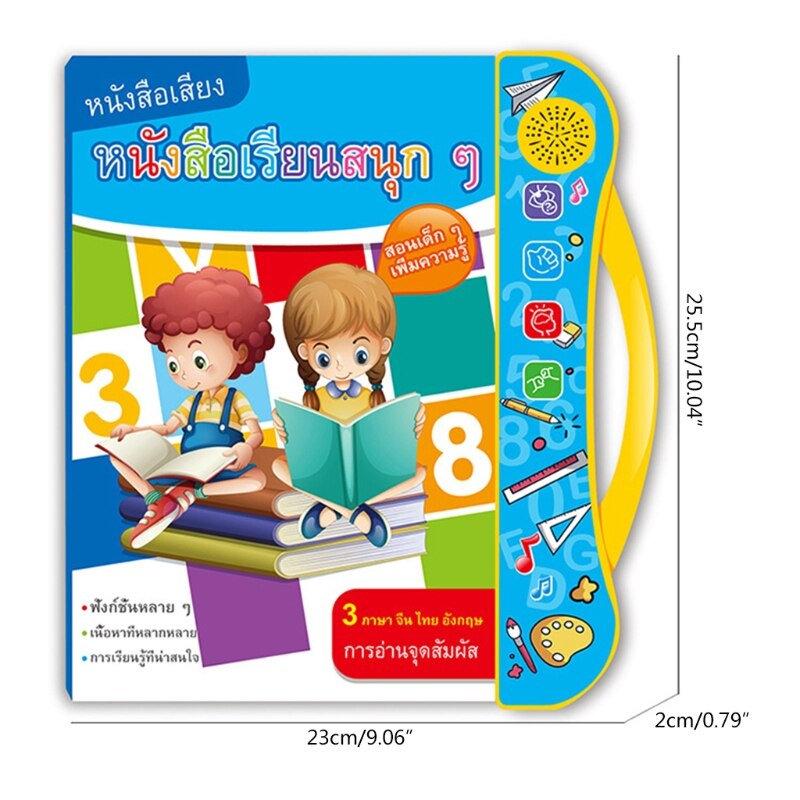 Mini rompecabezas portátil B2EB, libro de estudio, juegos de mesa, el mejor