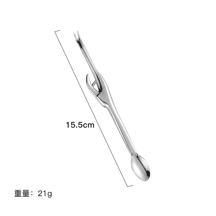 Multifunctional Clamp Lobster Clamp Crab Clamp Crab Eating Artifact Household Kitchen Gadgets Seafood Claw: Crab needle