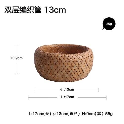 Reusable kitchen double-layer woven bamboo storage basket vegetable storage basket: A