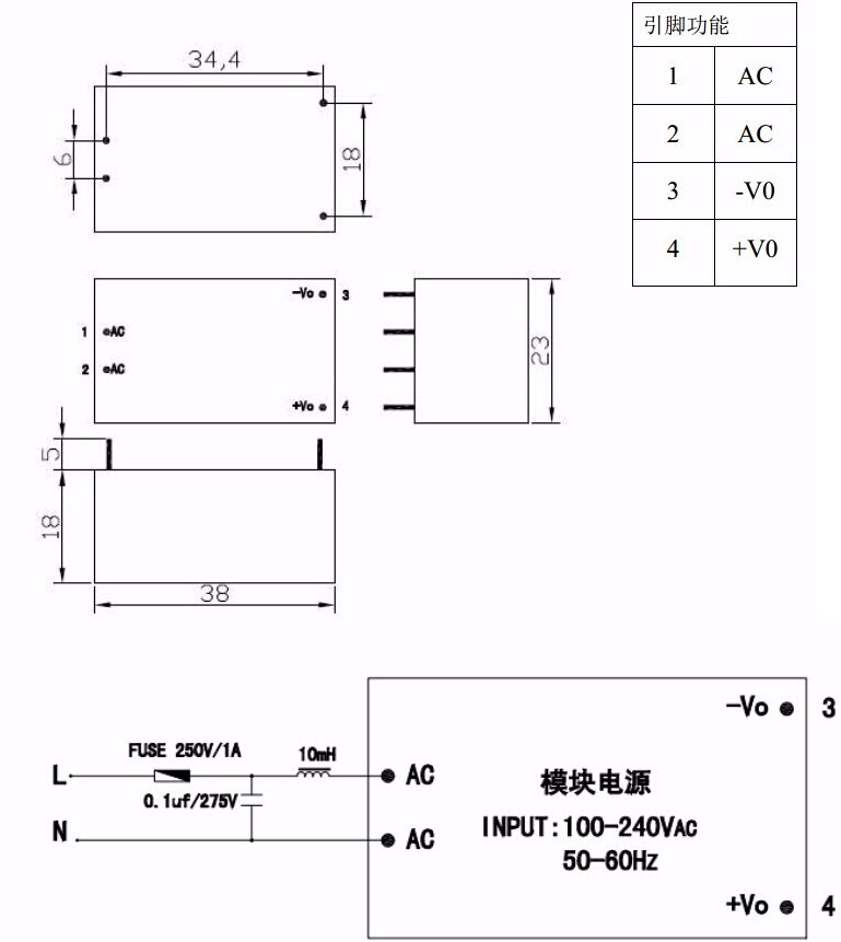 2pcs/lot 220v 5V/ 1A AC DC isolated switching step down power supply module AC DC converter