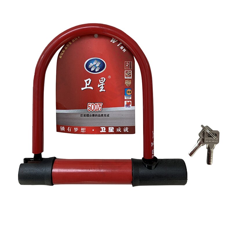 Bicycle Bike U-shaped Lock Steel Cable Anti-Theft Waterproof Motorcycle Security Safety Lock Bike Accessories