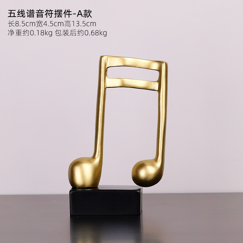 Decoratief ornament moderne eenvoudige hars muzieknoot decoratie woonkamer desktop TV-kast boekenkast ambachten: Goud-kleur