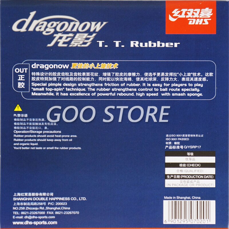 DHS dragonow Tenis de Mesa goma original ataque rápido pips-out DHS esponja de ping pong