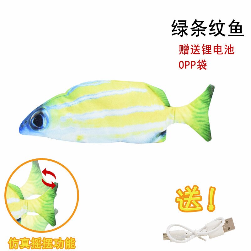 Electric Moving Fish Cat Toy, Realistic Plush Simulation Electric Wagging Fish Cat Toy ,Funny Interactive Pets: motor006