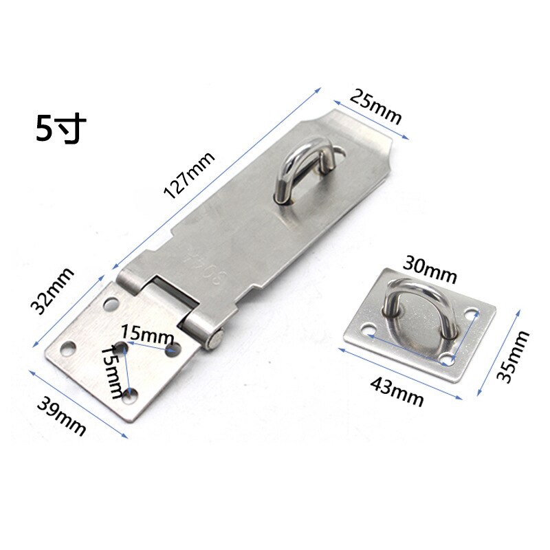 thickened square brand stainless steel lock anti-theft door buckle hardware safety bolt hasp anti-theft door lock 20 pcs: 5 inches