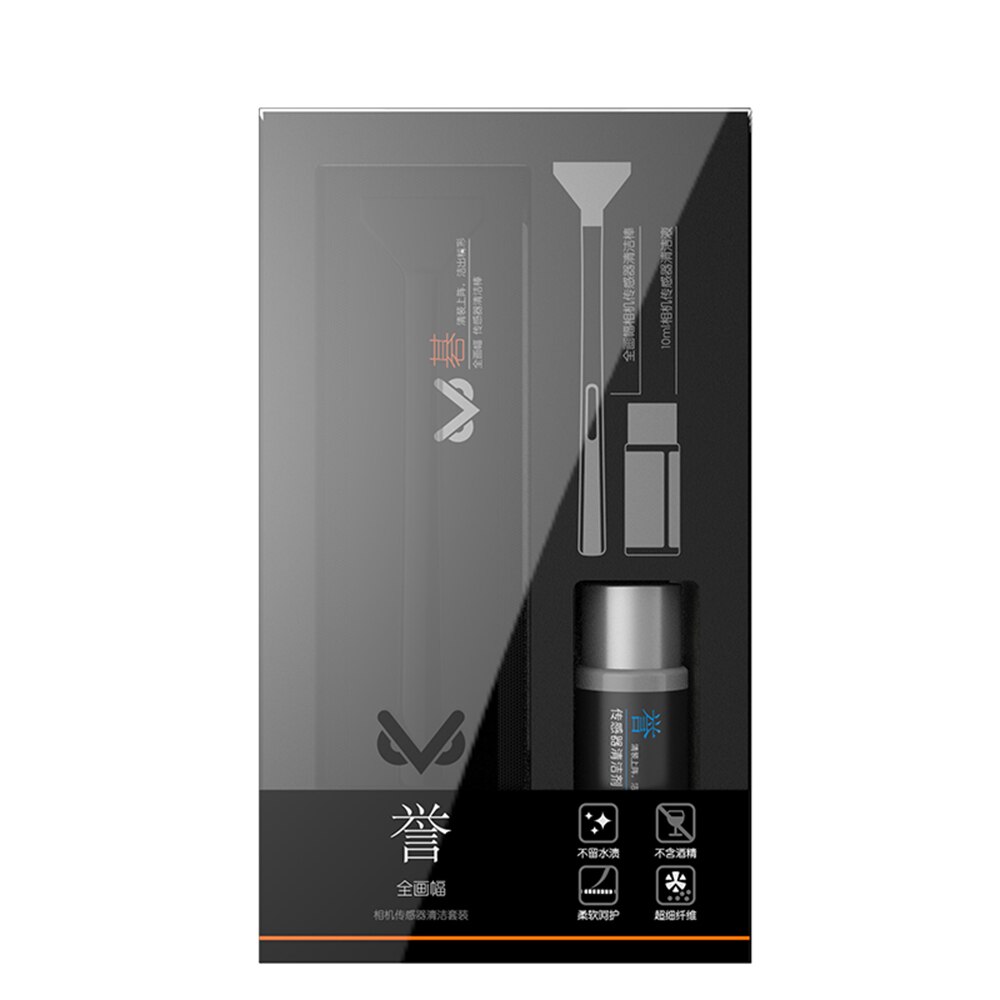 VSGO – Kit de nettoyage de capteur plein cadre, tampon de nettoyage: 24mm * 12 pièces 10ml * 1 pièces pour capteur CMOS CCD