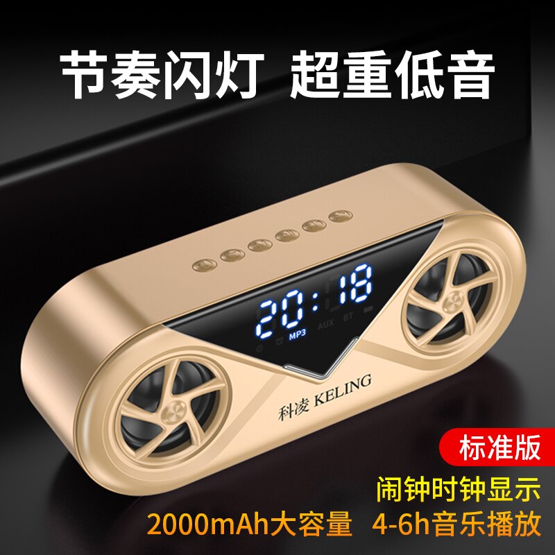 Wireless Bluetooth Speaker High Volume 3D Surround Home Alarm Clock Sound Mobile Phone Overweight Subwoofer Small Portable