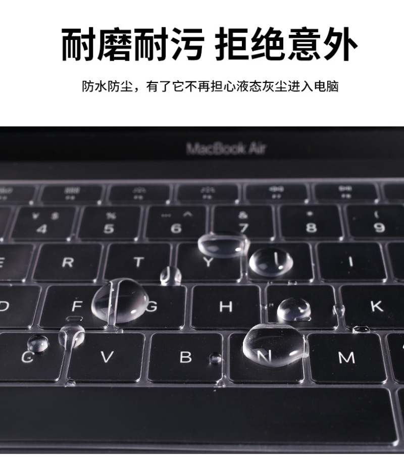 For Macbook pro 13 15 ) Protector Sticker Film For Macbook Air 13 ) Silicone Keyboard Cover Sticker