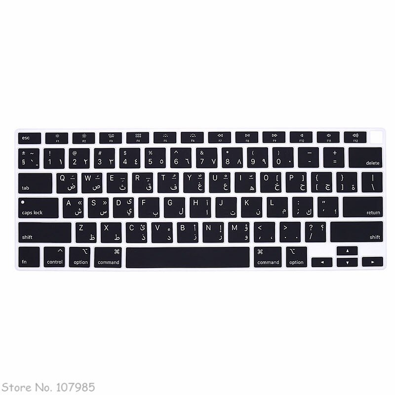 UNS Euro Ausführung Schwarz Klar Silikon Arabisch Tastatur Abdeckung Haut Schutz Für MacBook Neueste Luft 13 berühren Bar Ich würde A2179 m1 A2337: uns Ausführung Arabisch