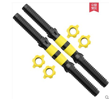 Kunststoff hantel hantel stück kaugummi Hantel Gewicht heben Hantel tabletten mit sterben Hantel stange Arm gewicht blatt (1kg -20kg): dumbell  Bar 35CM