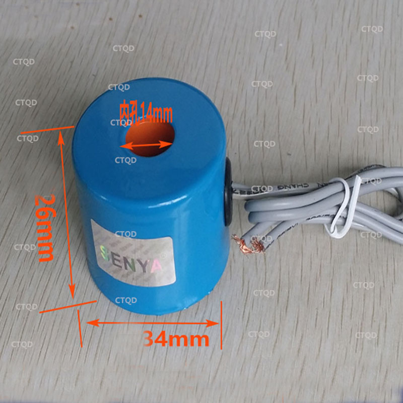 KSD Solenoid Valve Coil Water Valve DC231-Y Coil FB2E-V Coil Inner Hole 14MM Height 26MM