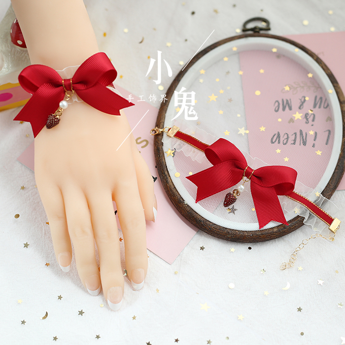 Japonais doux Lolita cheveux bande KC fraise épingle à cheveux accessoires de cheveux fraise cou chaîne clip bandeau: E bracelet pair