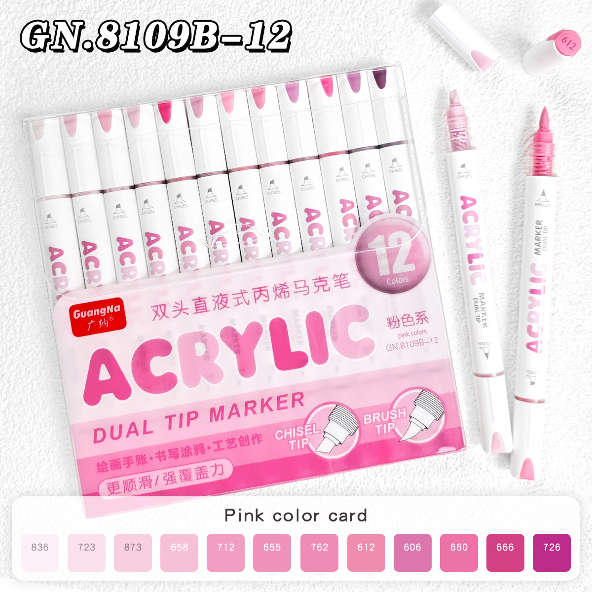 Acrylic Paint Markers Brush Tip 12/24/36/72 Colors Direct Ink Waterproof Flexible Tip Art Pens for Rock Painting Wood Fabric Egg: light yellow