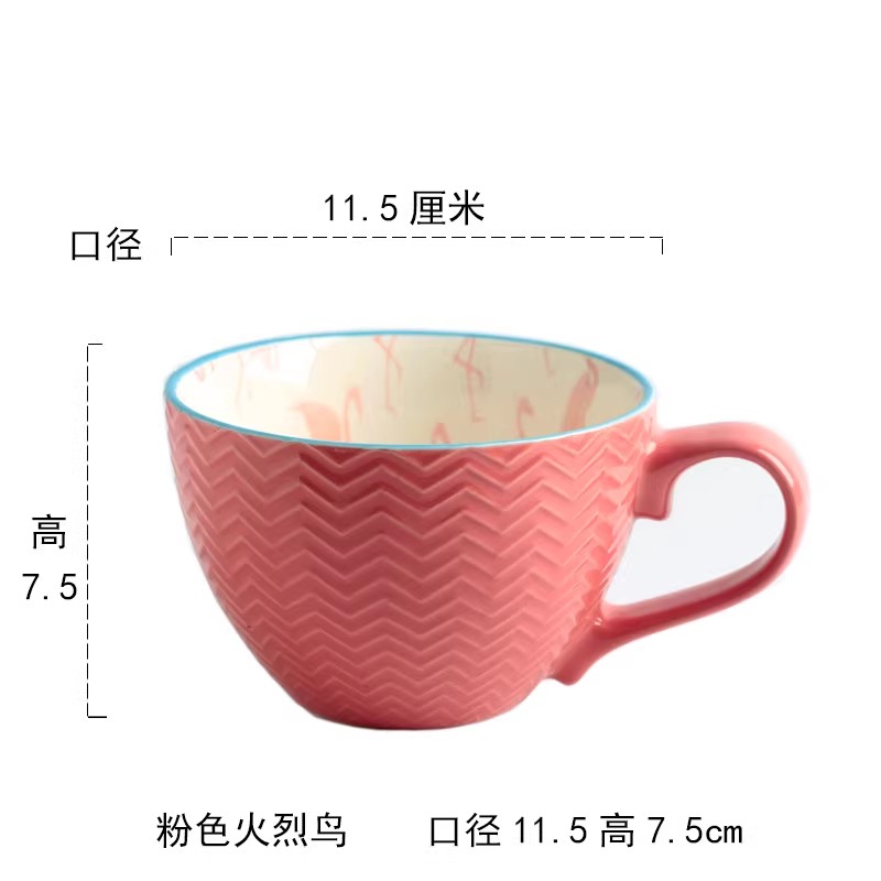 Taza de café de cerámica pintada a mano, taza Vintage creativa, cafetería, suministros de Bar, personalidad en relieve, taza de desayuno, dolor de manos colorido: YELLOW