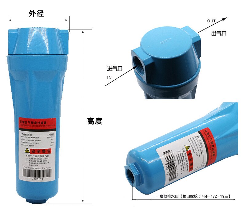 3/4 &quot Olie Water Separator 015 Q P S C Compressor Accessoires Perslucht Precisie Filter Droger 024 Qpsc DN40