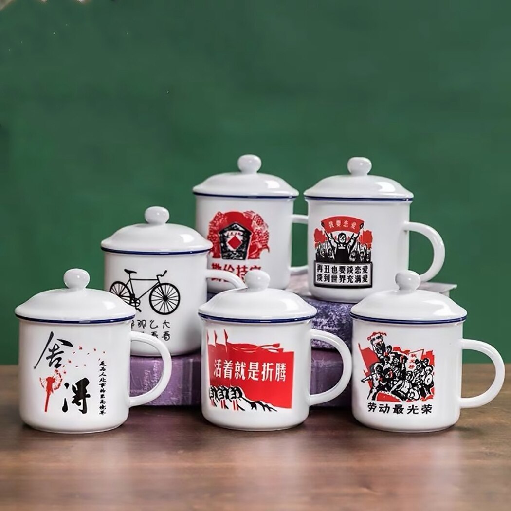 Nostalgic Antique Cast Iron Porcelain Enamels Cup Handmade Coffee Tea Cup Portable Fast Cooling Cup for Parents