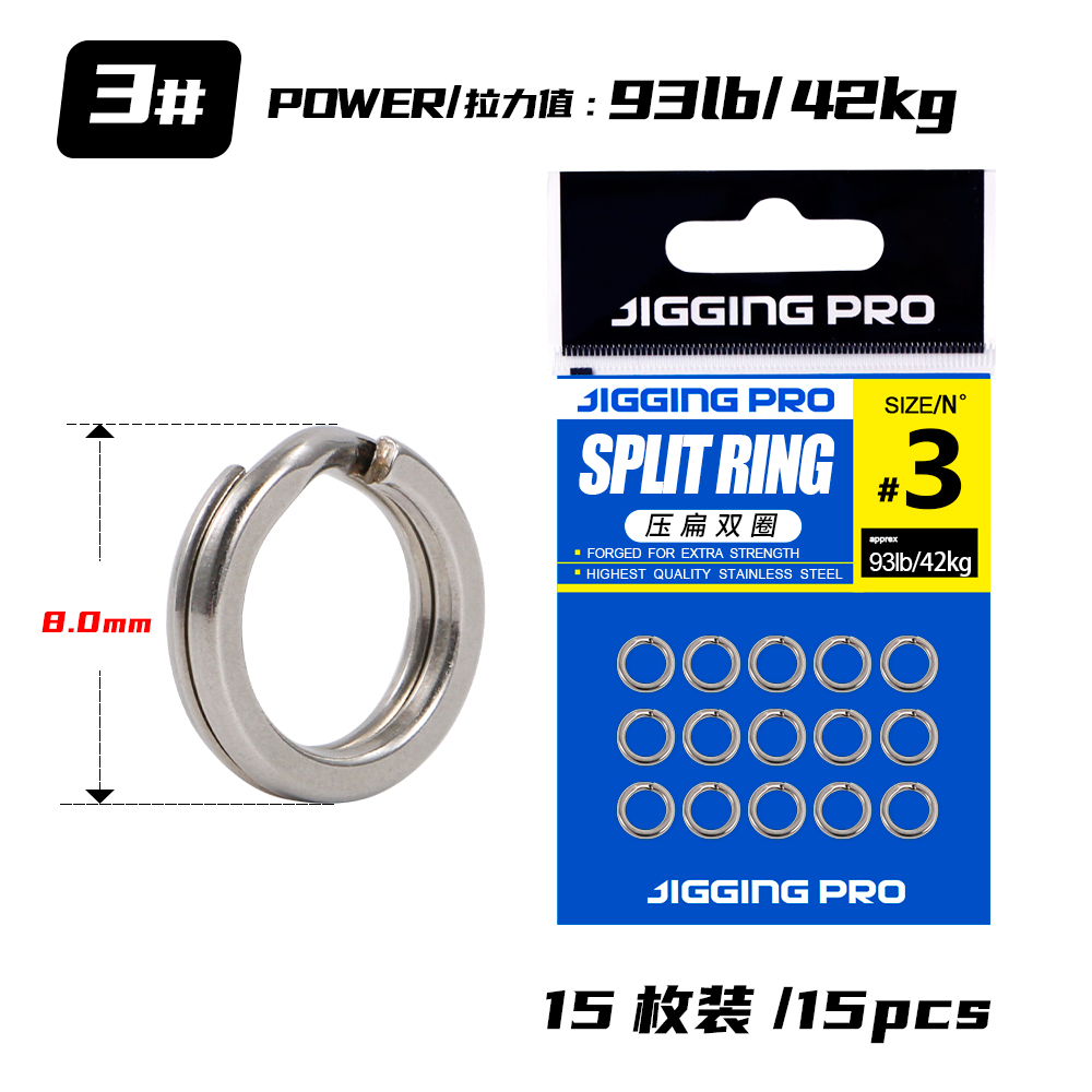 JIGGING PRO anillos divididos para pesca, 10/15 Uds., anillos de señuelo de acero inoxidable, conectores de pesca, anillos a presión, accesorios de pesca: Negro