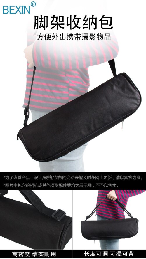 50/40cm universal tripod bag photography camera tripod dedicated storage bag suitable for GITZO MANFROTTO SIRUI tripod