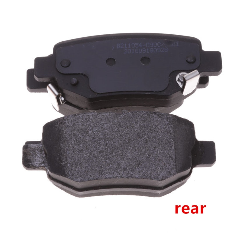 Front/rear brake pads for Changan Alsvin V7 B211053-0501/060