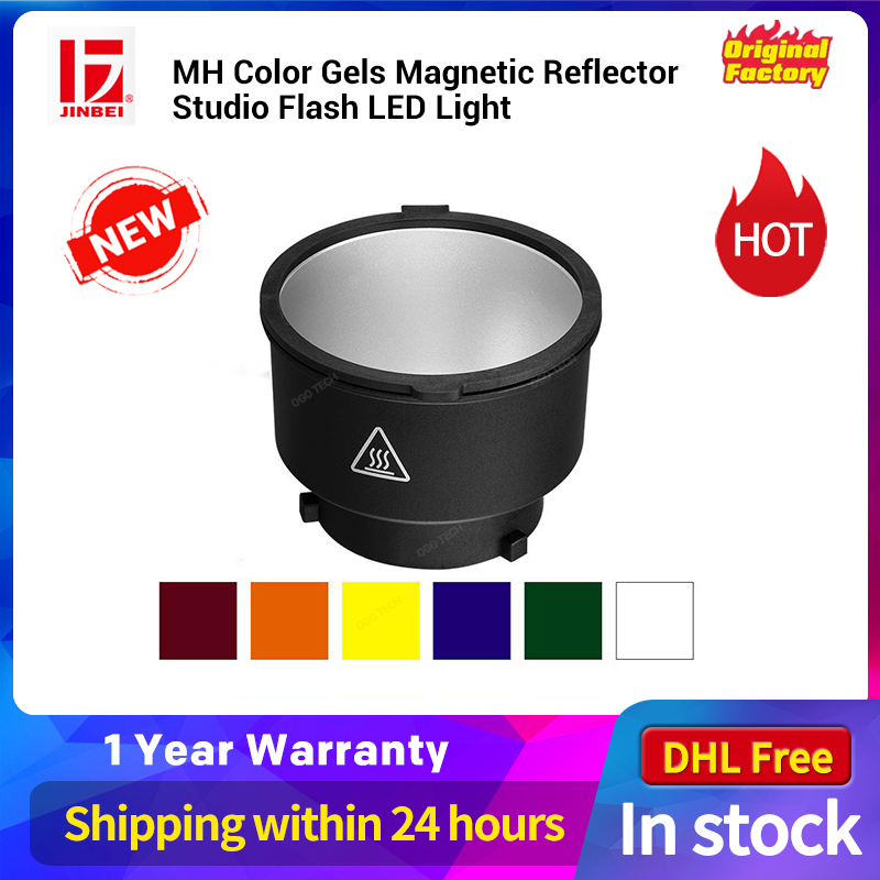 JINBEI MH Color Gels Magnetic Reflector Studio Flash LED Light CTO Lamp Shade Photography Equipment