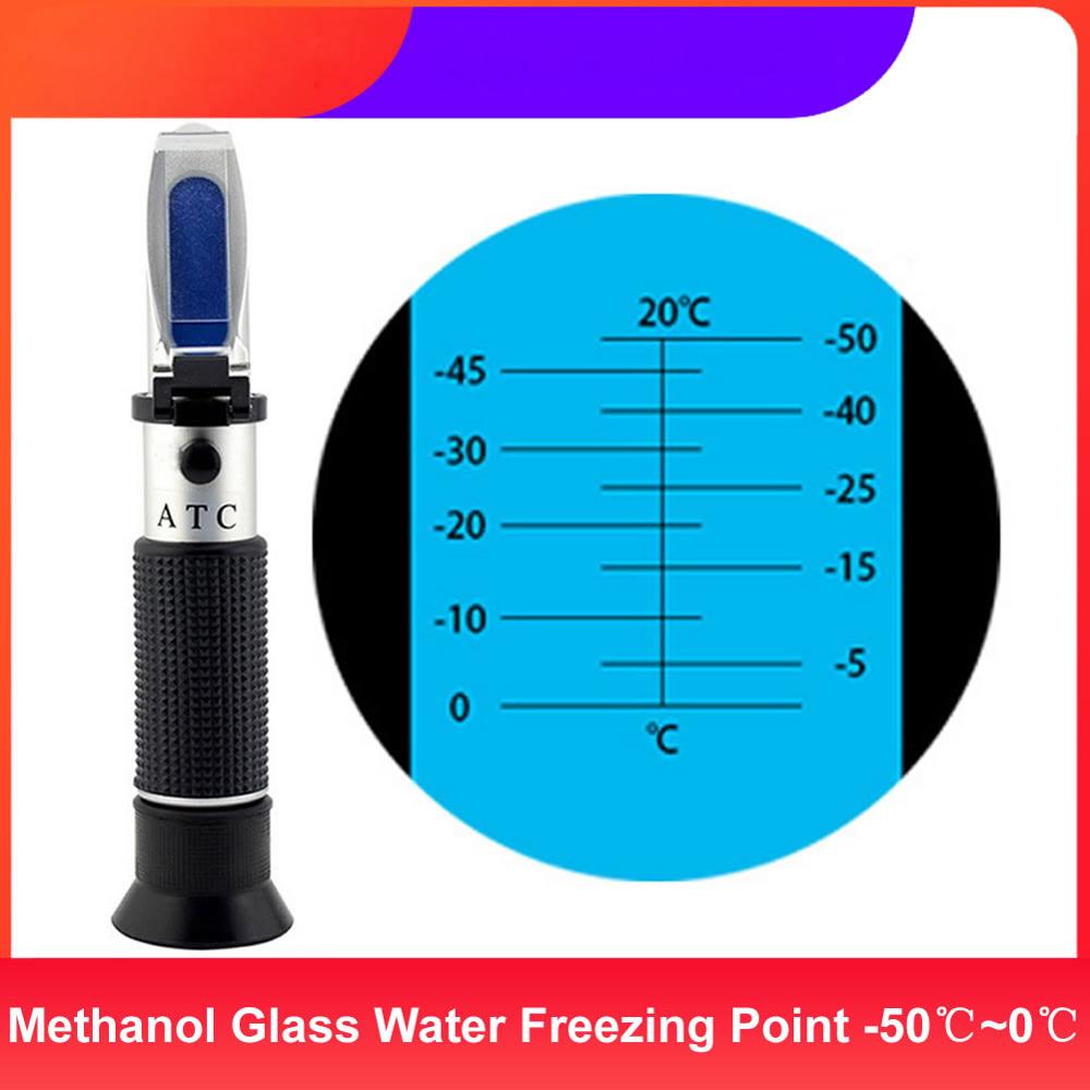 Booyah Methanol Gefrierpunkt Instrument -50 zu 0 Grad Glas Einfrieren Punkt Refraktometer Konzentration Meter Frostschutz Prüfung