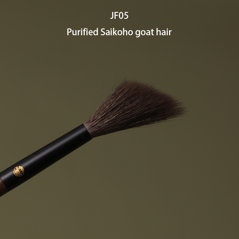 Handmade Makeup Brushes 1PC Soft Squirrel Horse Goat Hair Fluffy Blush Highlighter Brush Walnut Make Up Brush: Blue