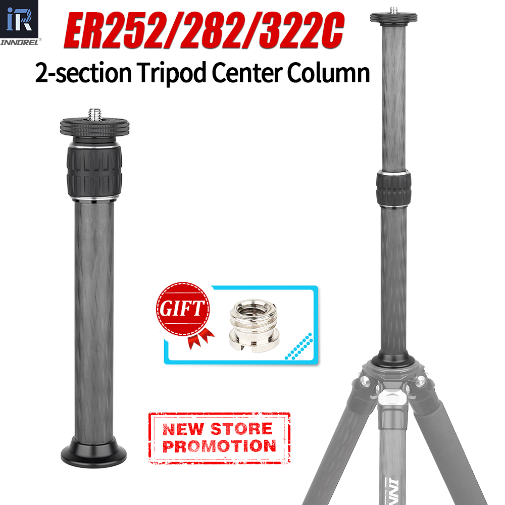 INNOREL – tige d&#39;extension de mi-colonne en Fiber de carbone, 10 couches, colonne centrale universelle pour trépied monopode pour appareil photo DSLR