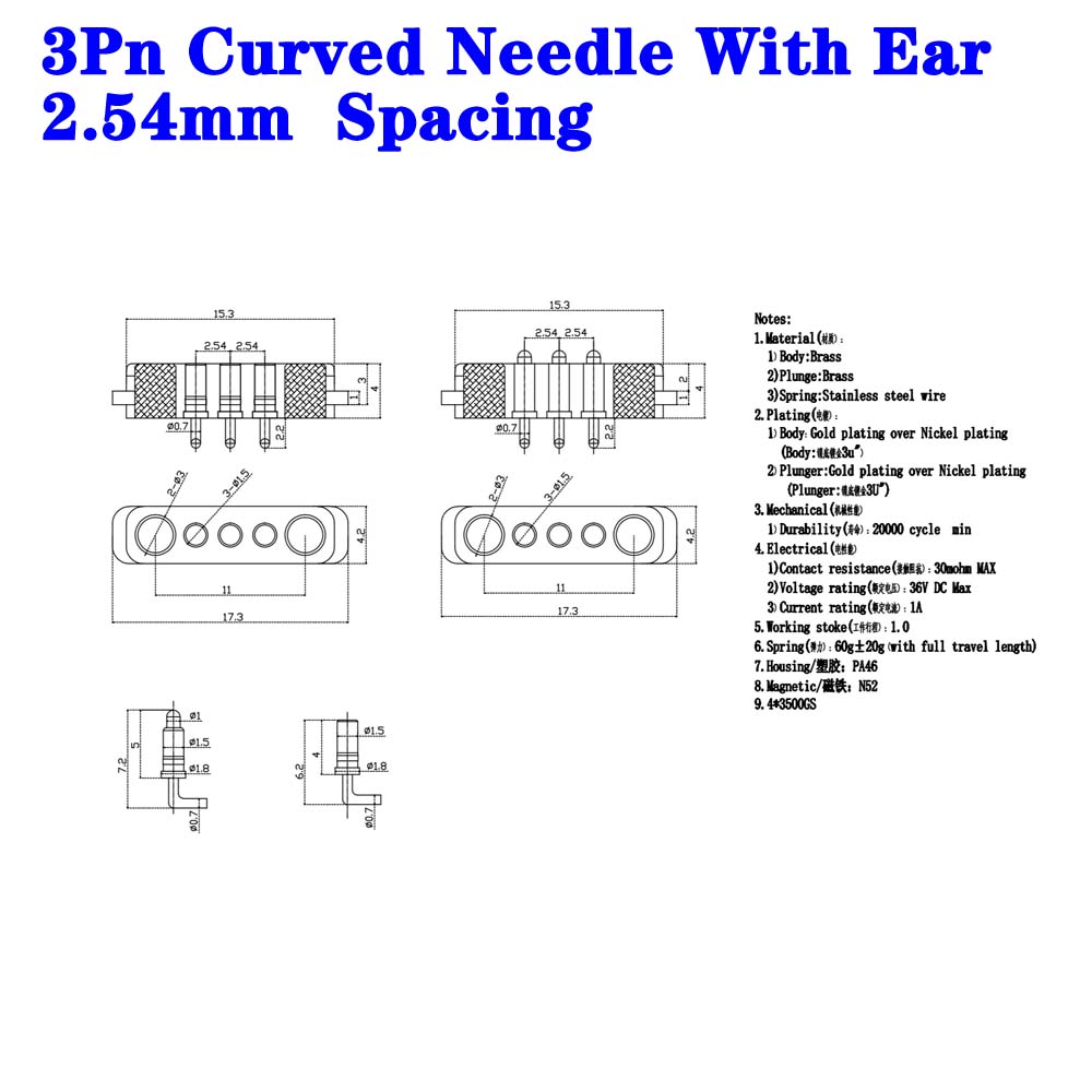 Waterproof DC Magnetic 2 3 4 5 6 7 8 9 10P Spring Loaded Male Female Square with Screw Holes bending needle Pogo Pin Connector